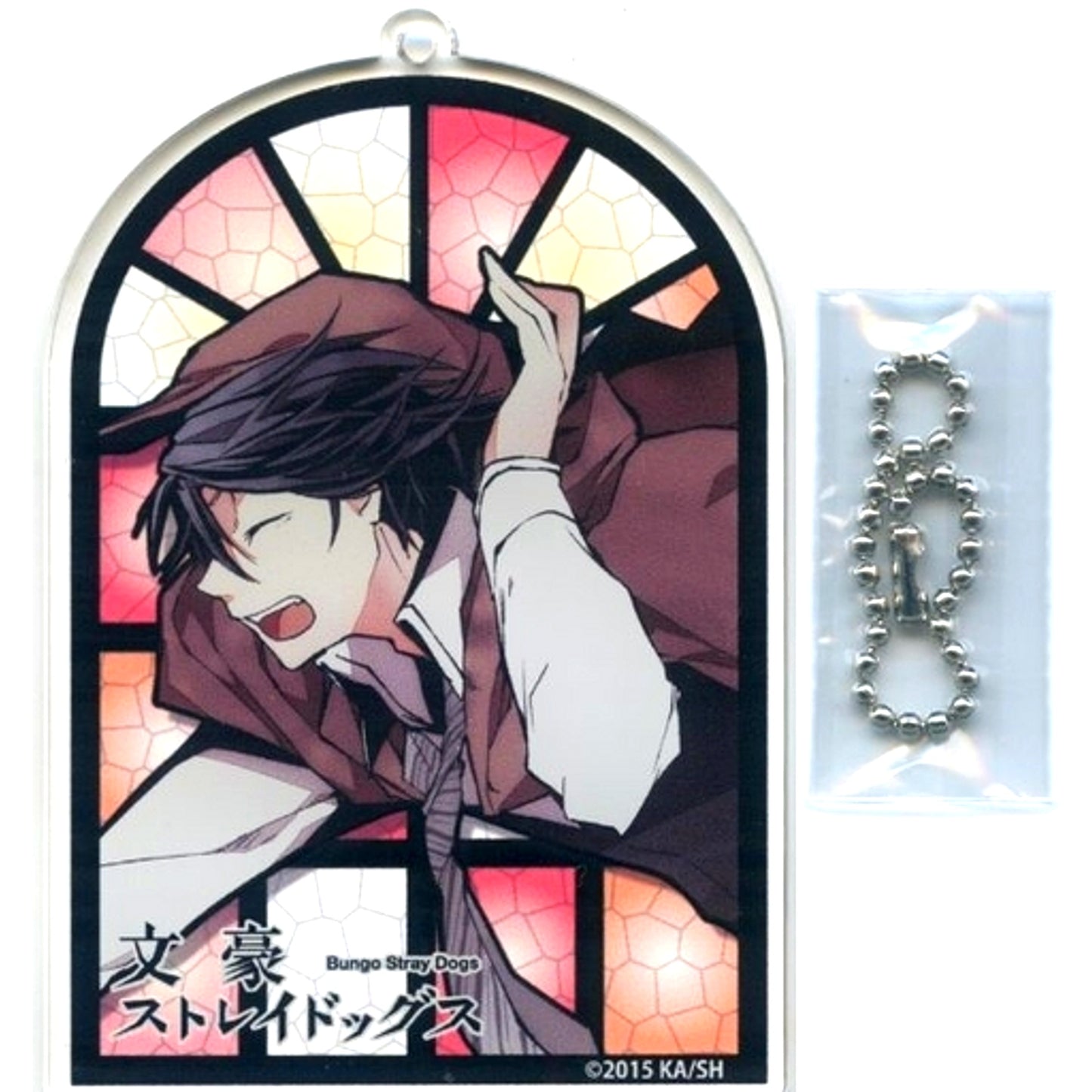 Ranpo Edogawa D Prize Bungo Stray Dogs Kuji Acrylic Keychain [USED]