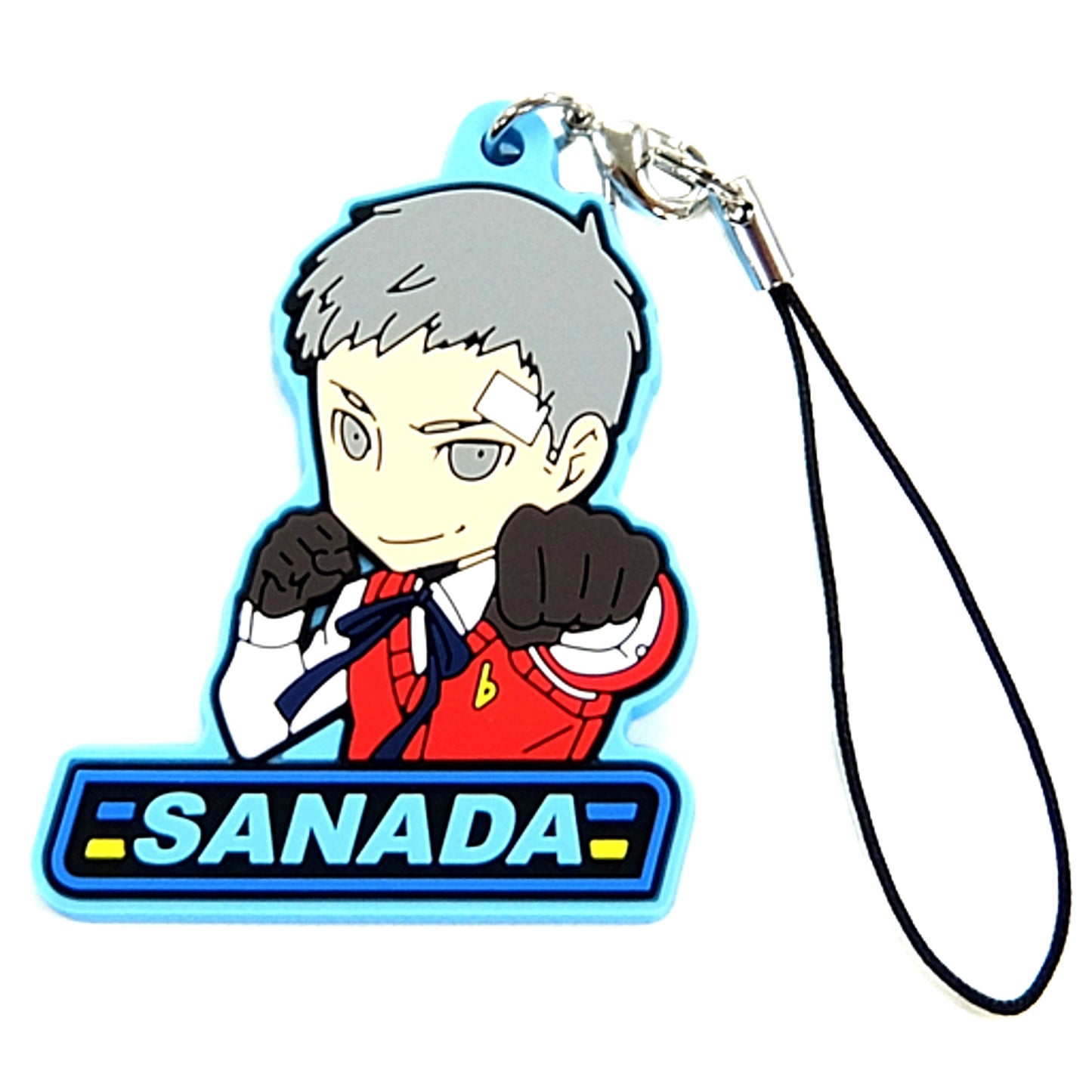 Akihiko Sanada P3 Persona Q Shadow of the Labyrinth Rubber Strap Collection [USED]