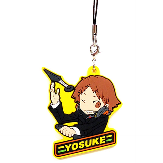 Yosuke Hanamura P4 Persona Q Shadow of the Labyrinth Rubber Strap Collection [USED]
