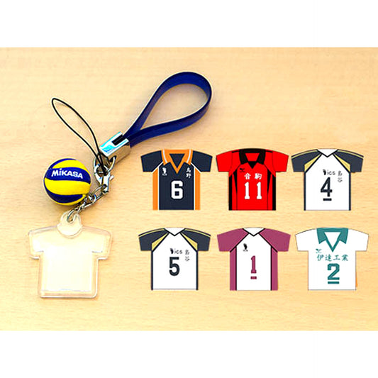 Second Season Set MIKASA x Haikyu!! Ball Strap Set [USED]