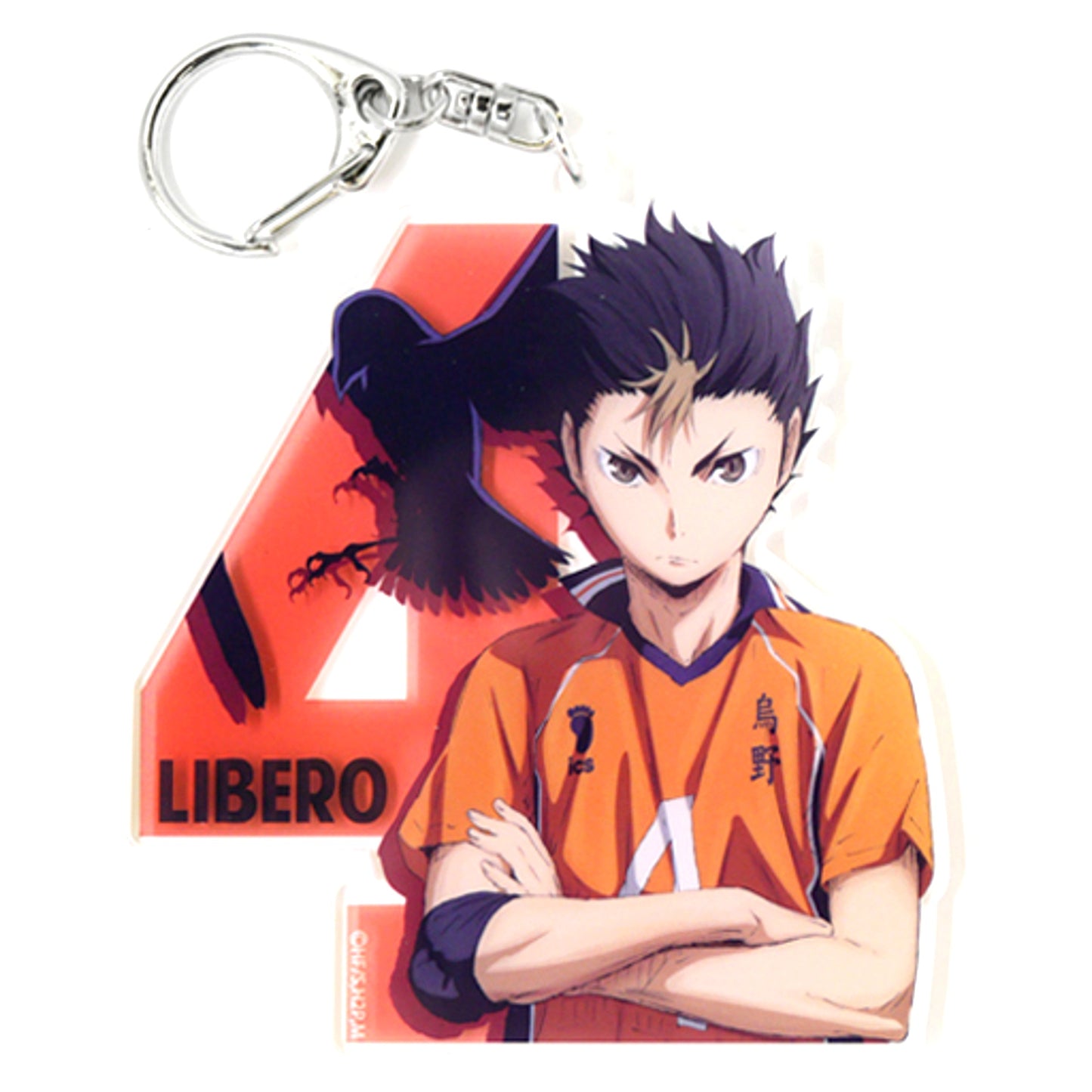 Yu Nishinoya Haikyu!! Second Season Acrylic Keychain [USED]