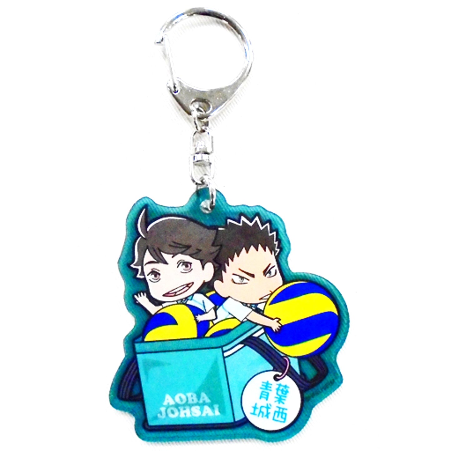 Toru Oikawa & Hajime Iwaizumi Haikyu!! Acrylic Bag Mascot 2 [USED]