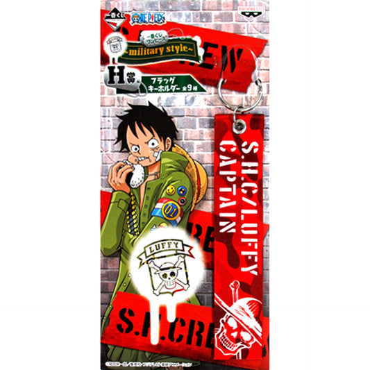 Monkey D. Luffy Red H Prize Flag Keychain Ichiban Kuji One Piece Military Style [USED]