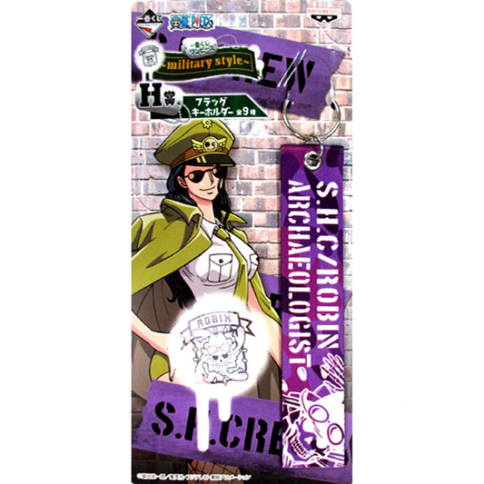Nico Robin Purple H Prize Flag Keychain Ichiban Kuji One Piece Military Style [USED]