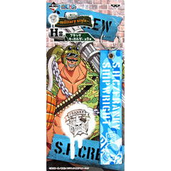 One Piece Franky Light Blue Ichiban Kuji Military Style Flag Keychain Prize H Keychains [USED]