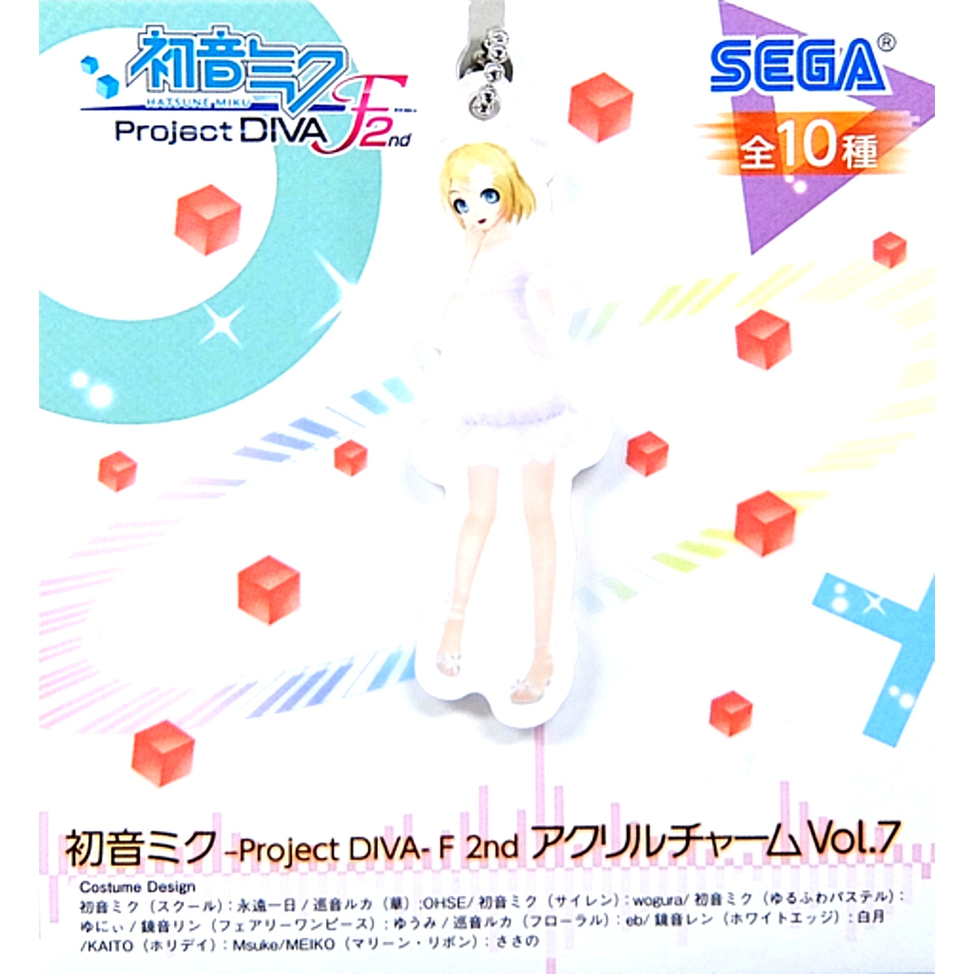 Kagamine Rin Hatsune Miku Project DIVA F 2nd Acrylic Charm Vol 7 Fairy One Piece [USED]