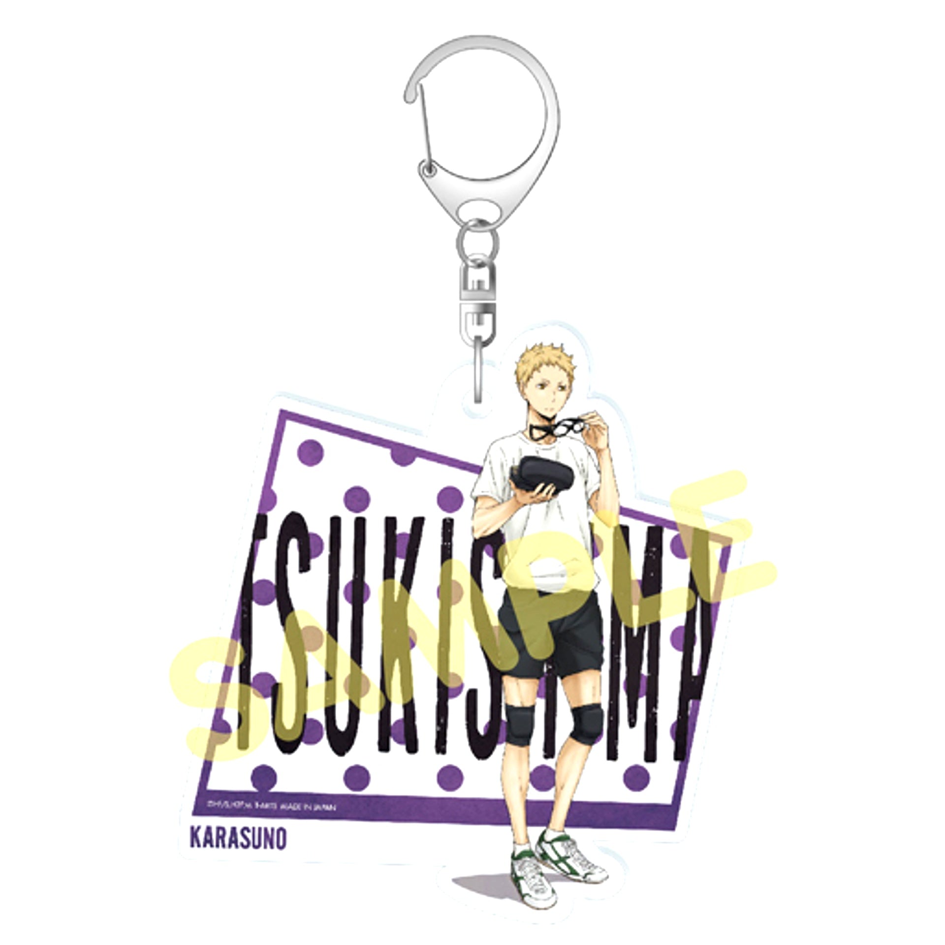 Kei Tsukishima Standby Haikyu!! BIG Acrylic Keychain [USED]