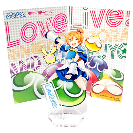 Rin and Puyo Puyo Acrylic Stand Panel Love Live! x SEGA Winter Campaign Item [USED]