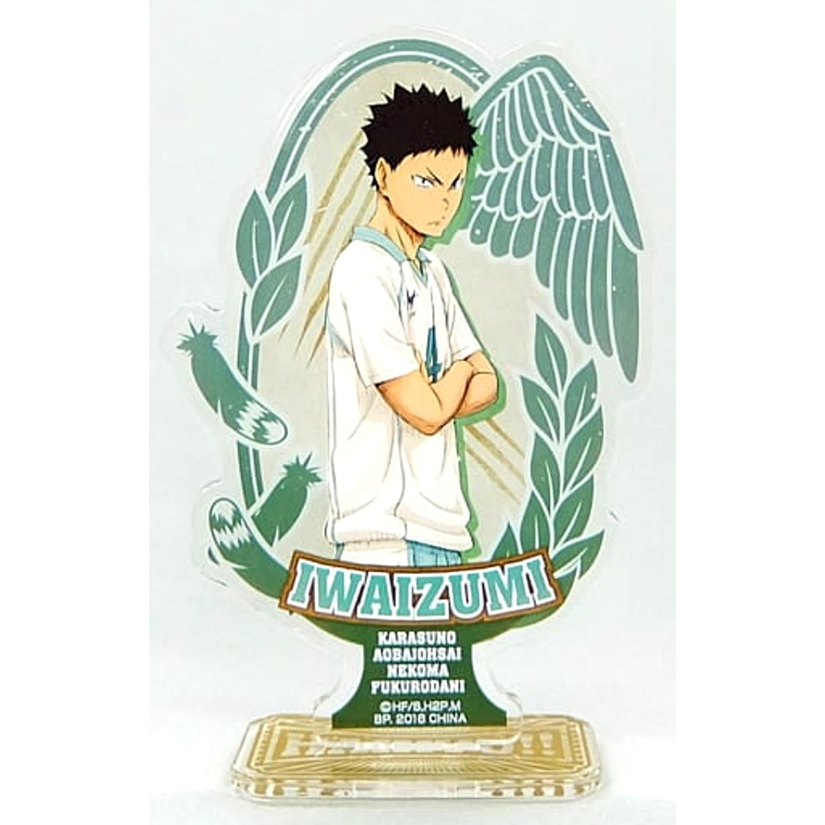 Haikyu!! Hajime Iwaizumi Ichiban Kuji Fateful Showdown! Karasuno Vs Aoba Johsai! Acrylic Stand Prize J Acrylic Stands [USED]