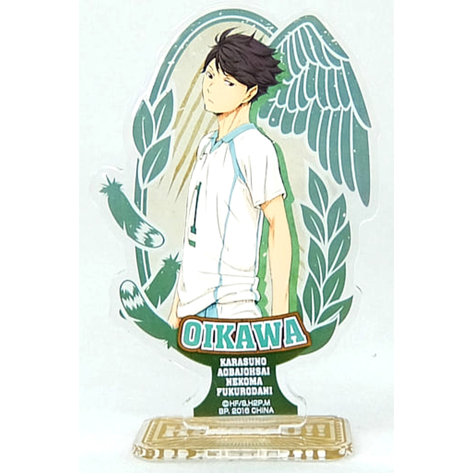 Haikyu!! Toru Oikawa Ichiban Kuji Fateful Showdown! Karasuno Vs Aoba Johsai! Acrylic Stand Prize J Acrylic Stands [USED]
