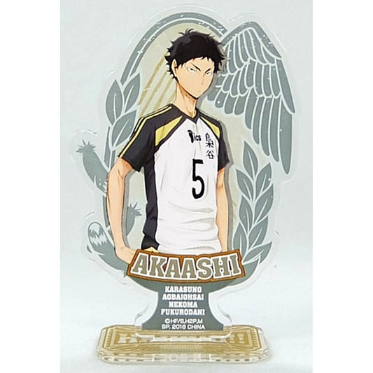 Haikyu!! Keiji Akaashi Ichiban Kuji Fateful Showdown! Karasuno Vs Aoba Johsai! Acrylic Stand Prize J Acrylic Stands [USED]