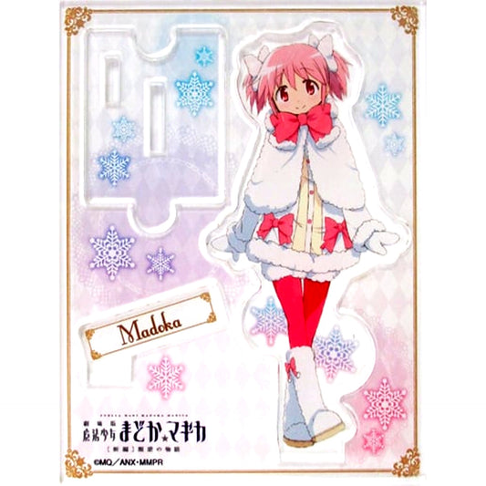 Madoka Kaname Acrylic Stand Panel Puella Magi Madoka Magica AnimeJapan 2015 Goods [USED]