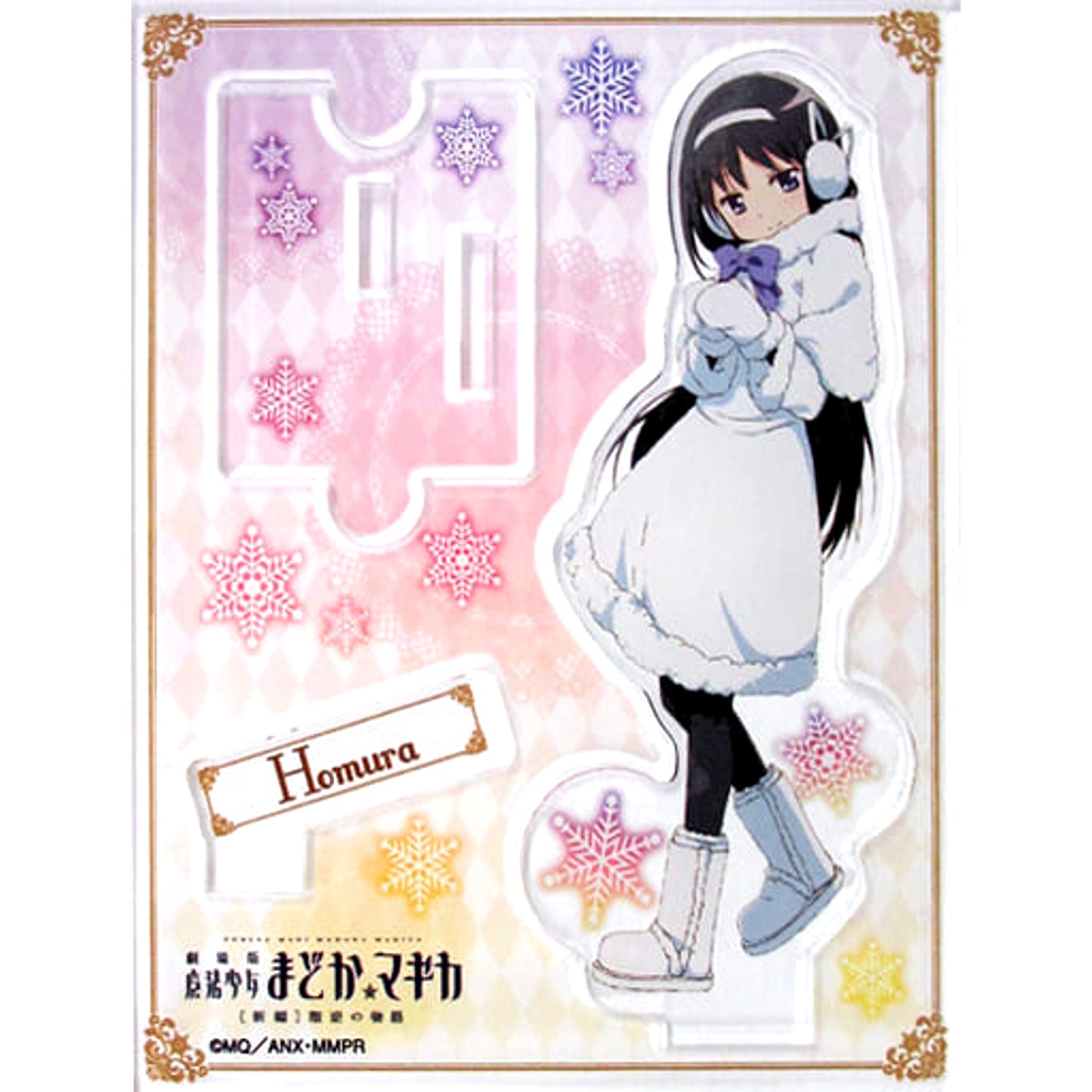 Puella Magi Madoka Magica Homura Akemi Acrylic Stand Panel Anime Japan 2015 Limited Acrylic Stands [USED]
