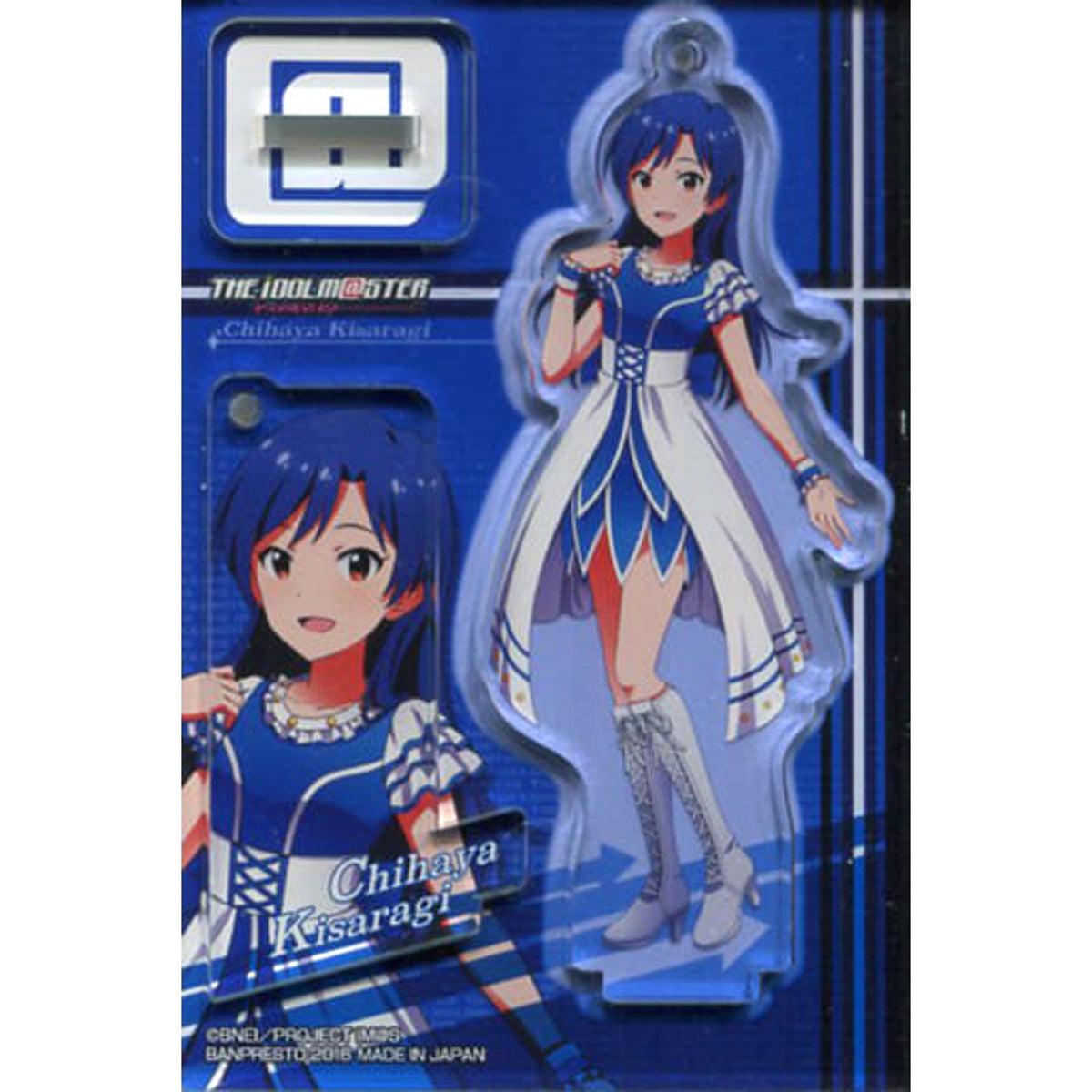 THE IDOLM@STER Chihaya Kisaragi Amusement Ichiban Kuji Atsumeiter Acrylic Plate Prize B Acrylic Stands [USED]
