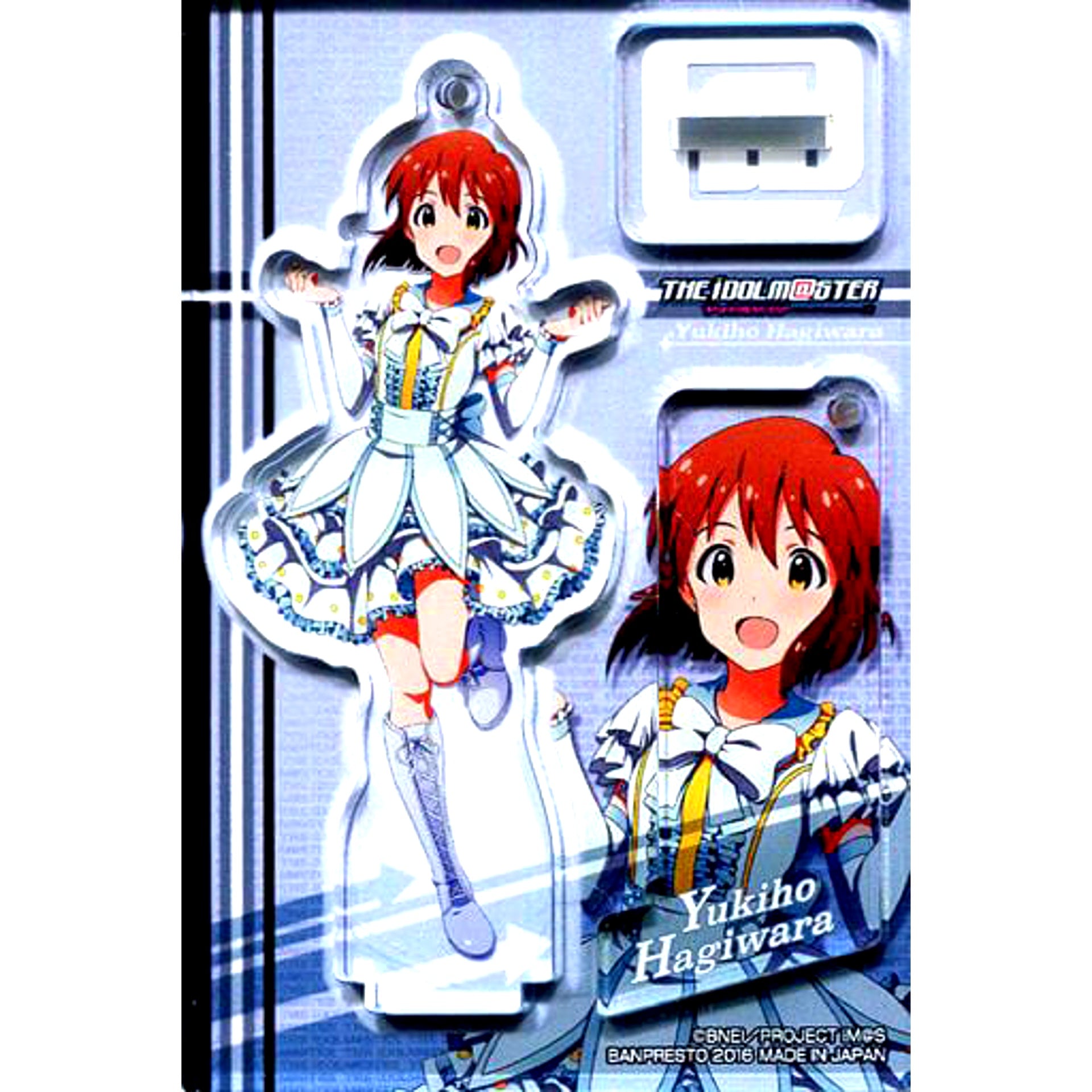 Yukiho Hagiwara THE IDOLM@STER Amusement Ichiban Kuji Atsumeiter Acrylic Plate Prize B [USED]