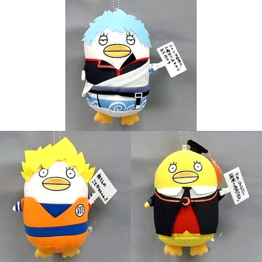 Gintama Elizabeth A Huge Collaboration Stuffed Toy That Can Be Attached To Elizabeth's Bag The Special Feeling Of Collaboration Is Abnormal All 3 Types Set Keychains [USED]