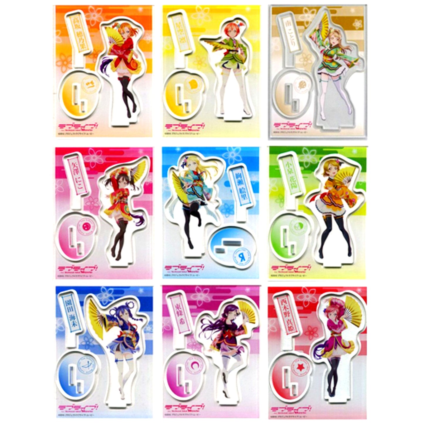 Set of 9 Acrylic Stand Love Live! x Sega Theatrical Release Commemoration Campaign Item [USED]