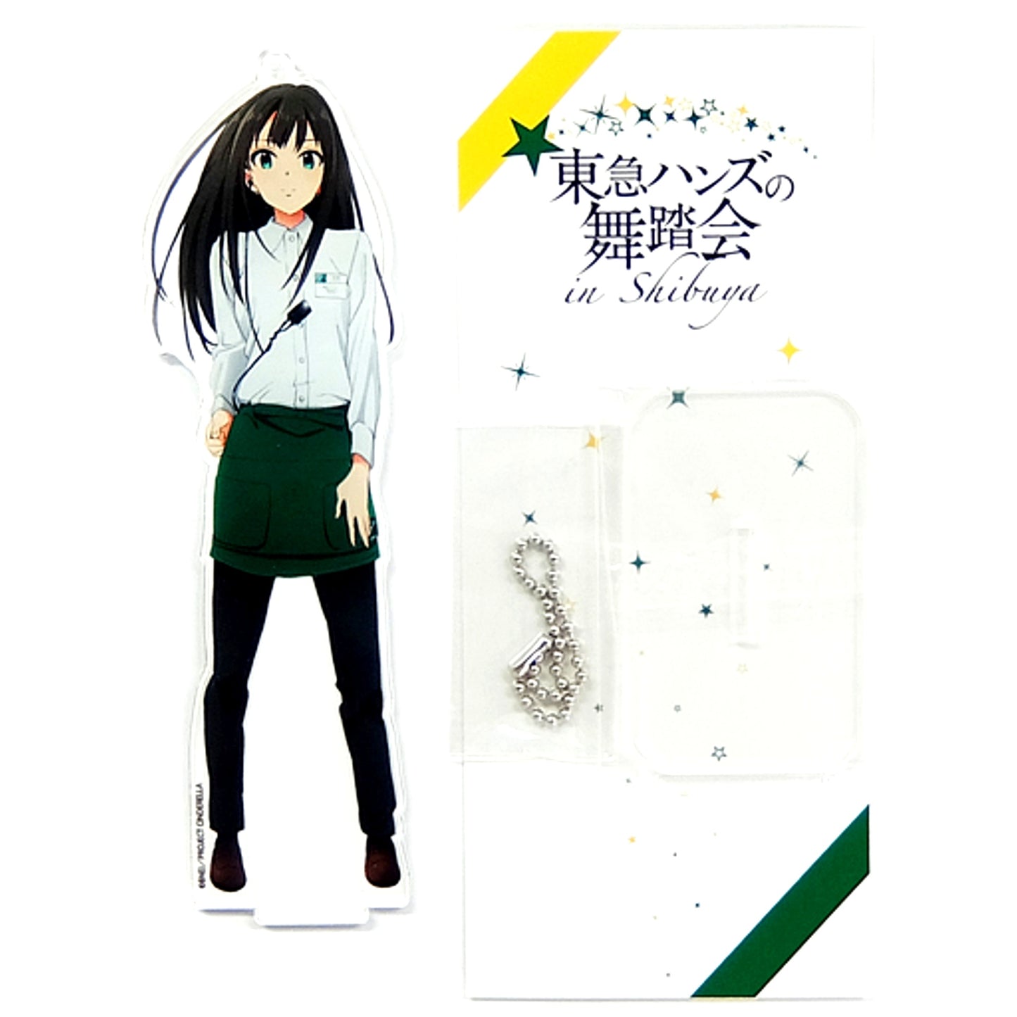 Rin Shibuya THE IDOLM@STER CINDERELLA GIRLS Character Acrylic Stand Collection Tokyu Hands Ball [USED]