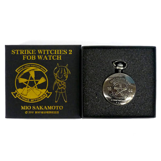 Strike Witches 2 Mio Sakamoto Pocket Watch [USED]