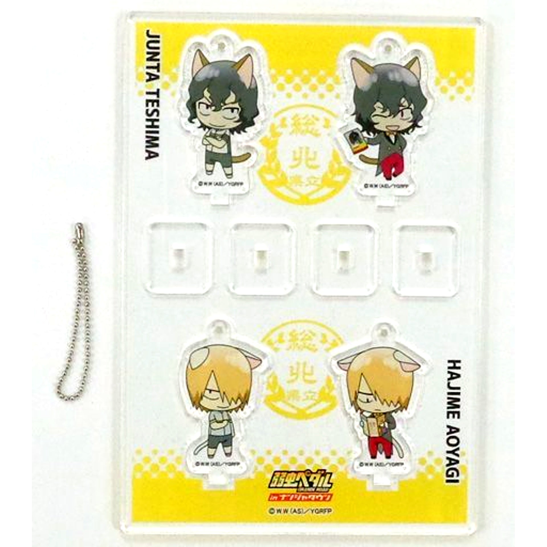 Junta Teshima & Hajime Aoyagi S Prize Acrylic Stand Yowamushi Pedal GRANDE ROAD in Namjatown COMPILATIONS High Rotation Garapon RETURNS [USED]
