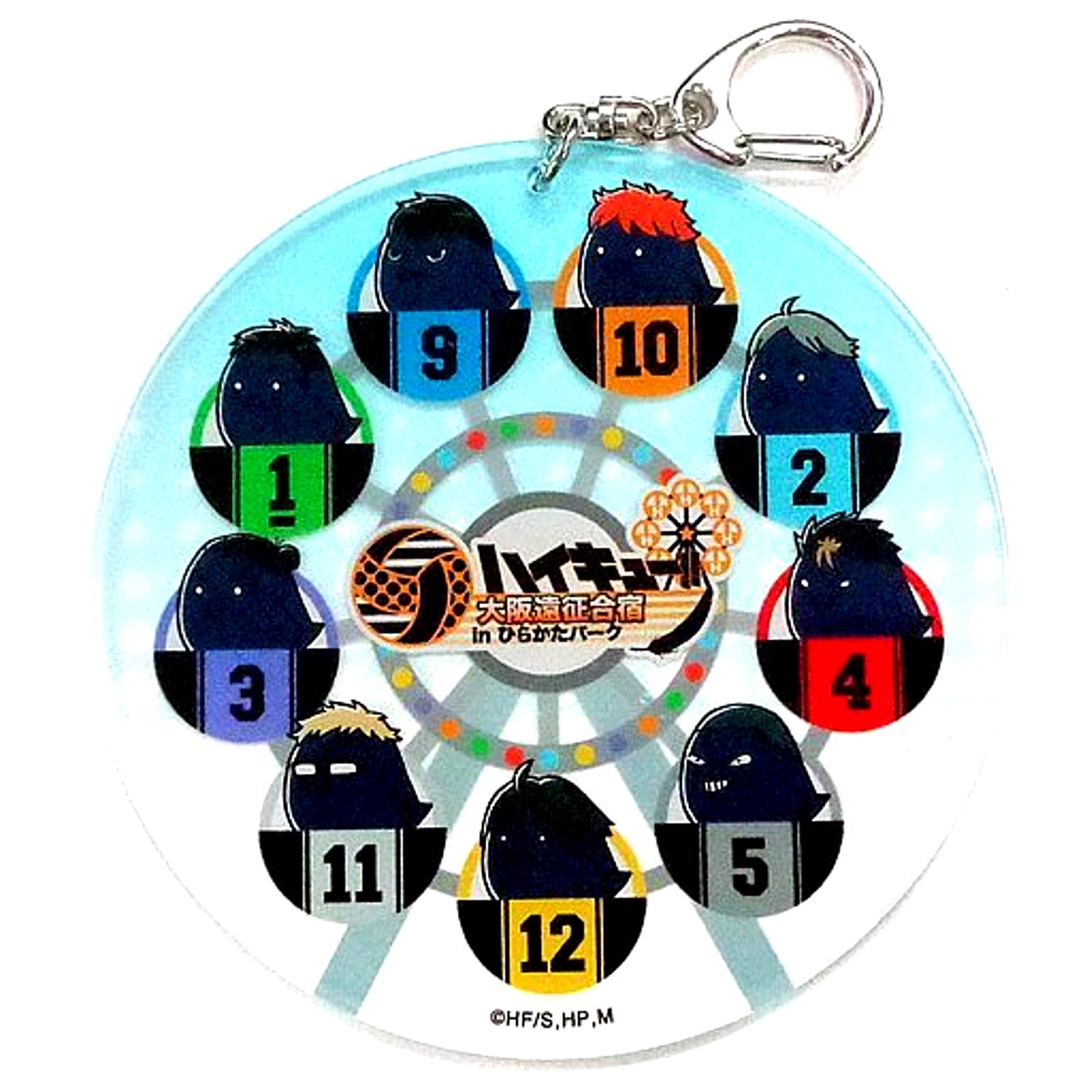 Karasuno High Hinagarasu Haikyu!! Acrylic Keychain Osaka Expedition Camp in Hirakata Park [USED]