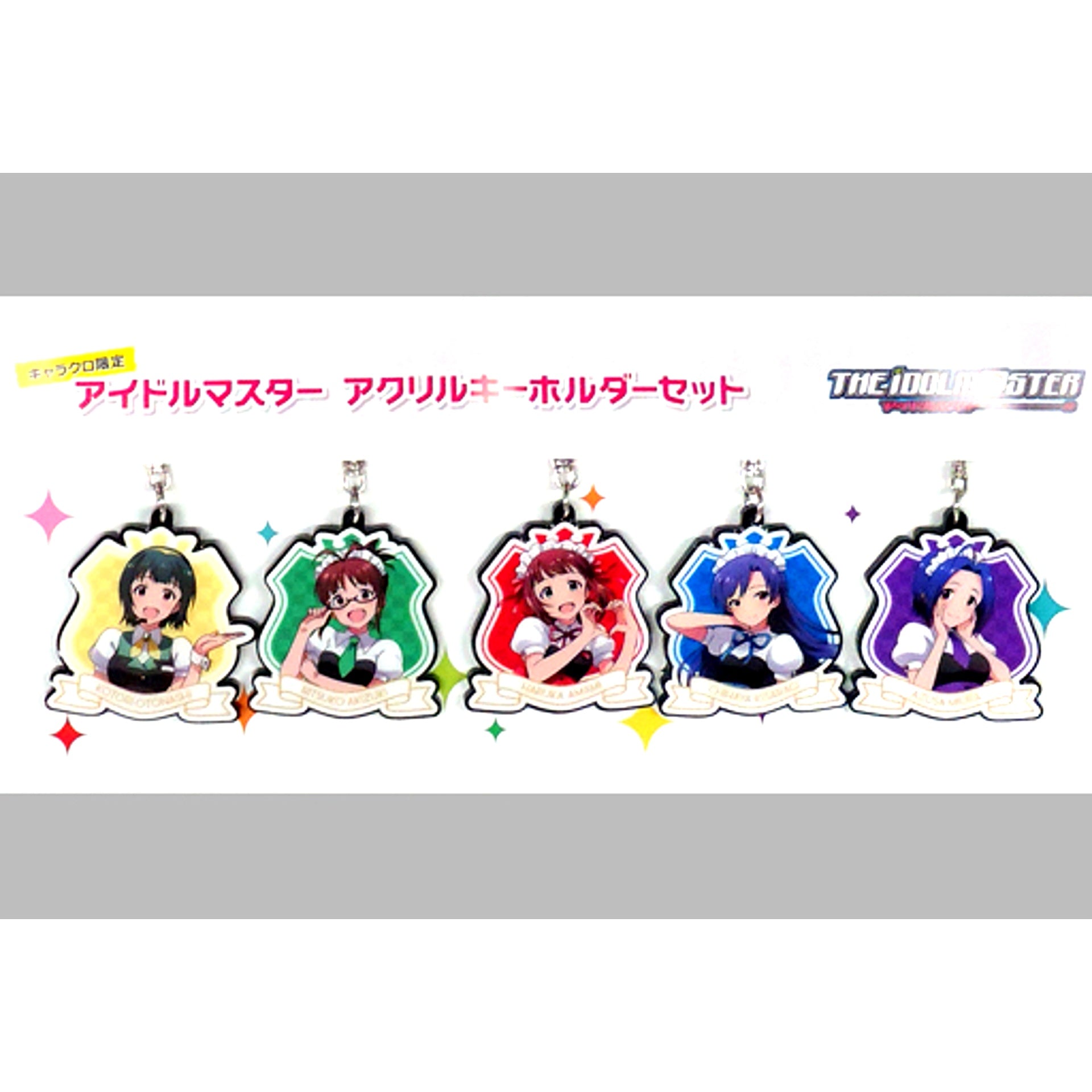 Set of 5 Kotori & Ritsuko & Haruka & Chihaya & Azusa A. The Idolmaster Acrylic Keychain Set Cafe & Bar Characro feat. [USED]