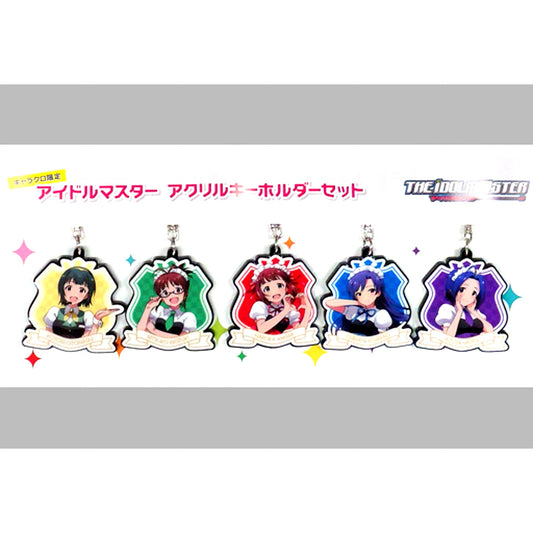 Set of 5 Kotori & Ritsuko & Haruka & Chihaya & Azusa A. The Idolmaster Acrylic Keychain Set Cafe & Bar Characro feat. [USED]