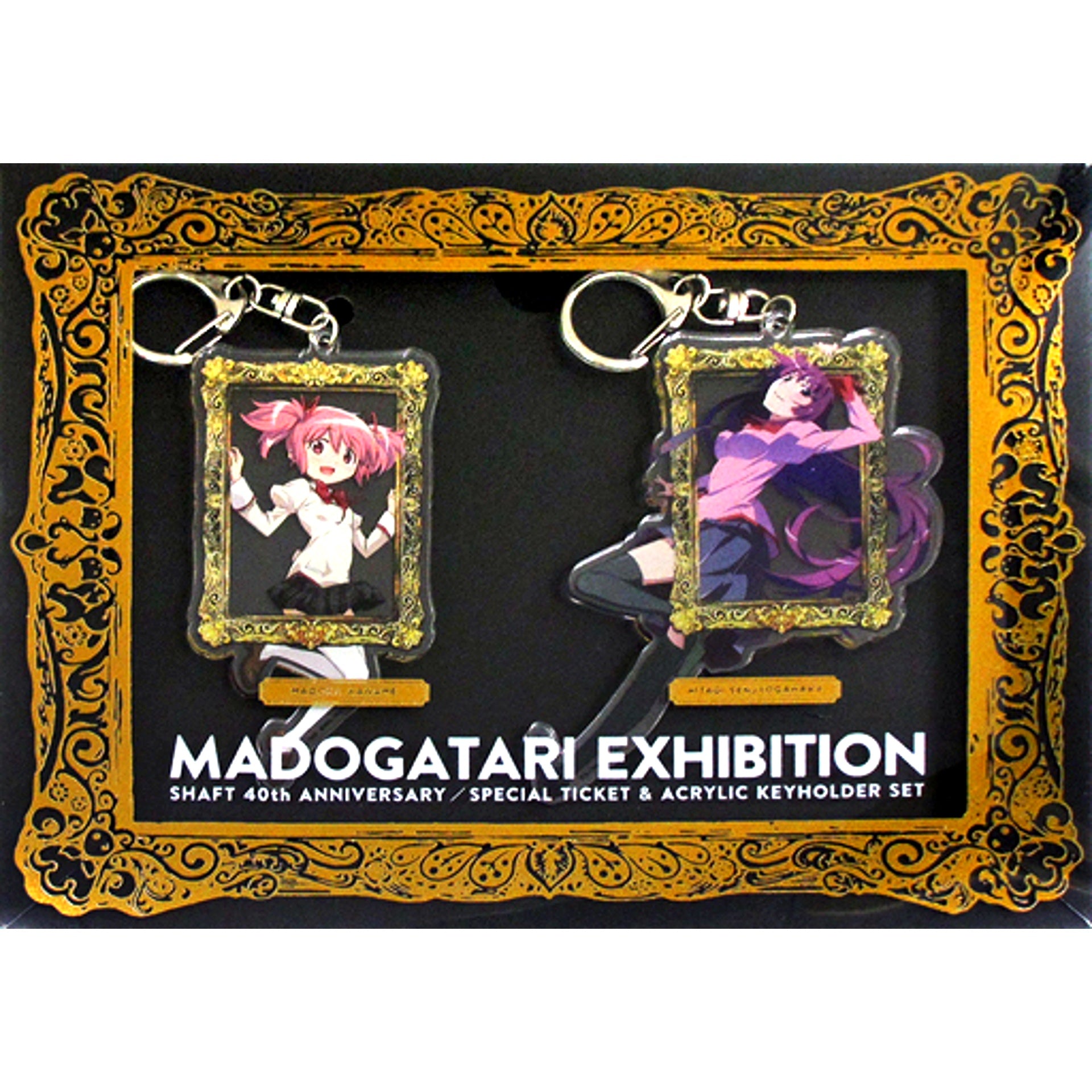 Set of 2 Madoka Kaname Hitagi Senjougahara Madoka Magica Monogatari Series Acrylic Keychain MADOGATARI Exhibition C88 [USED]