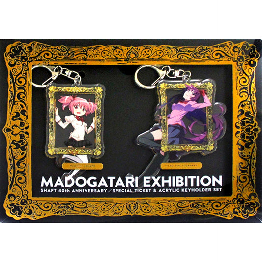 Set of 2 Madoka Kaname Hitagi Senjougahara Madoka Magica Monogatari Series Acrylic Keychain MADOGATARI Exhibition C88 [USED]