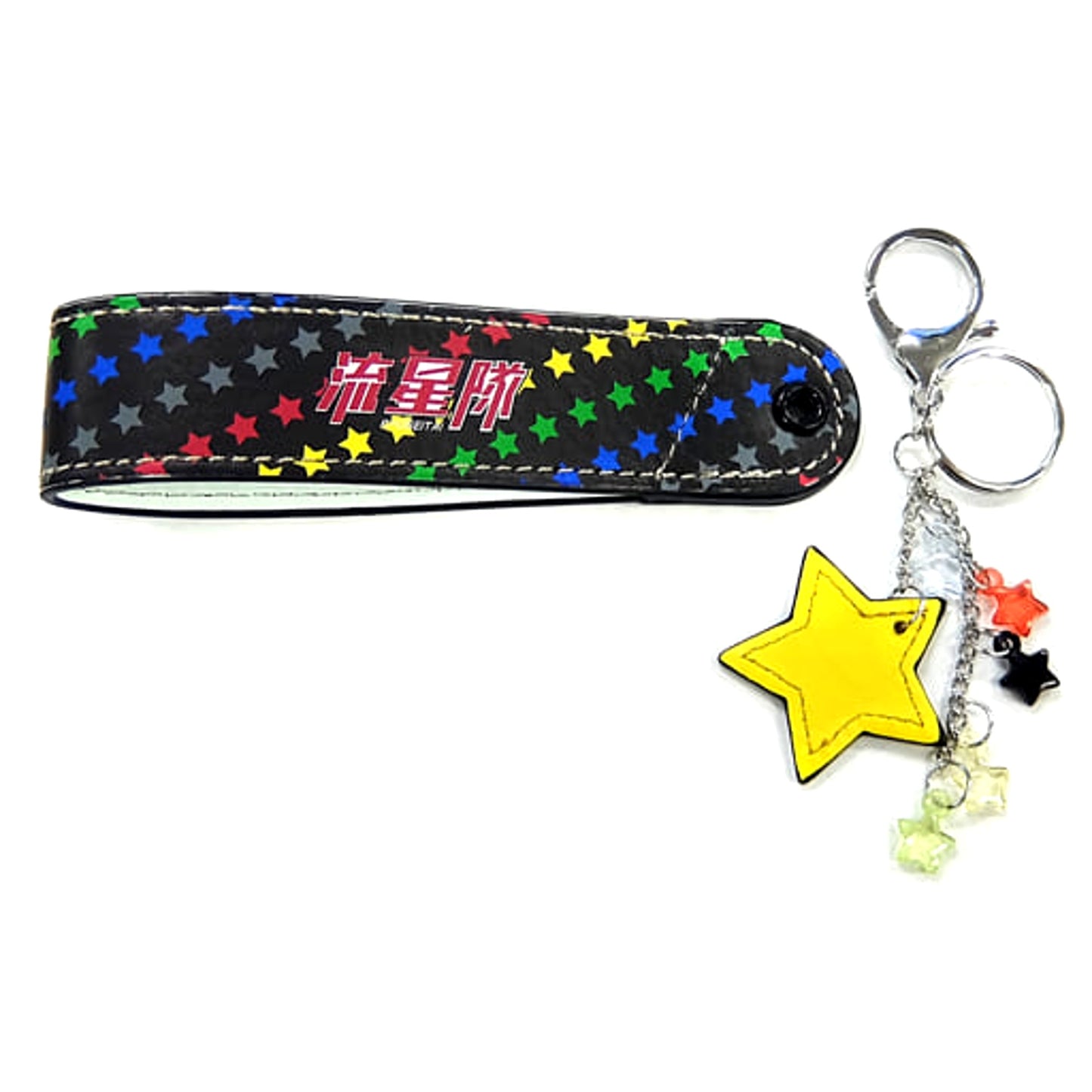 Ryuseitai 5 Ensemble Stars! Cup Holder with Key Charm FamilyMart Exclusive [USED]