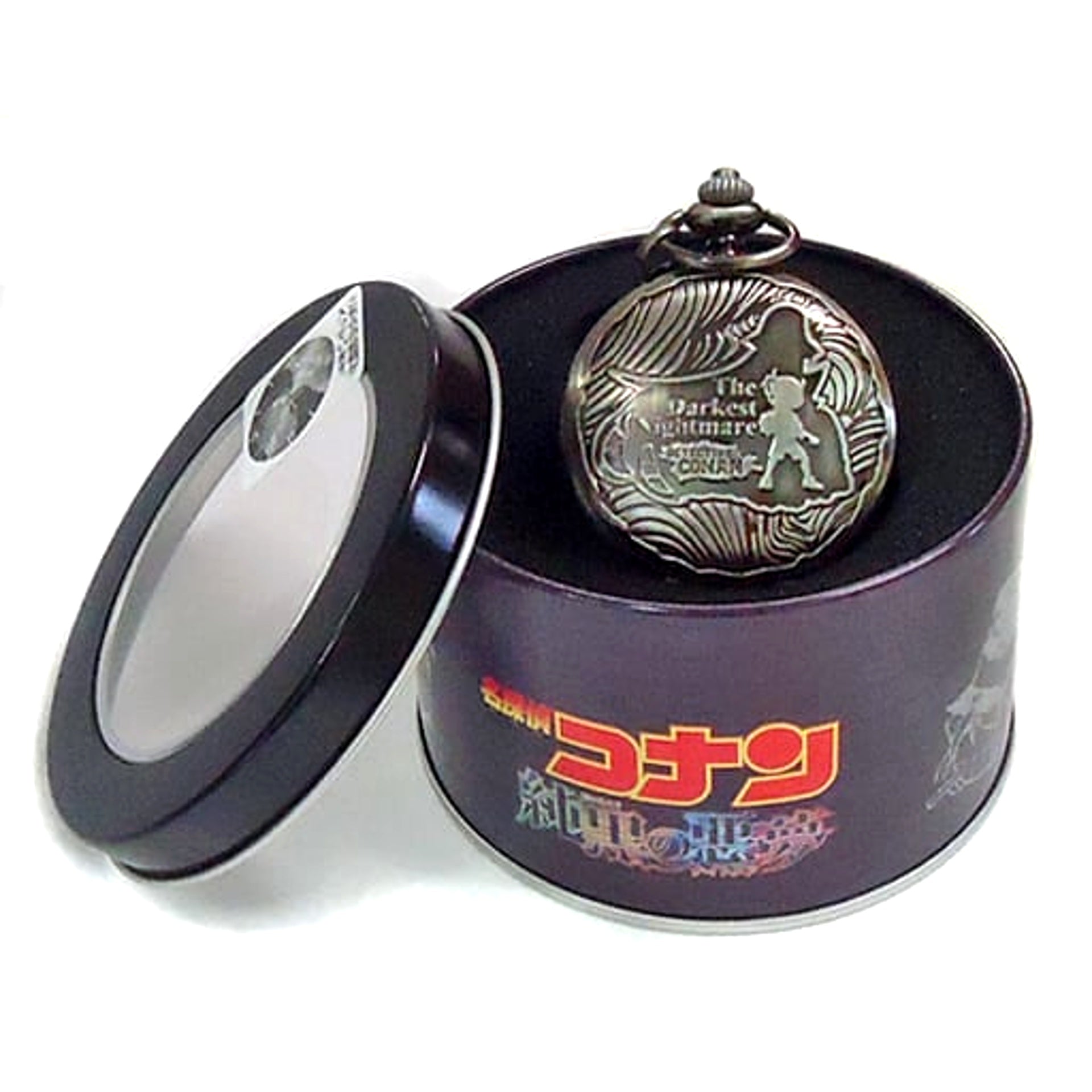 Detective Conan: The Darkest Nightmare Shuichi Akai Premium Pocket Watch [USED]