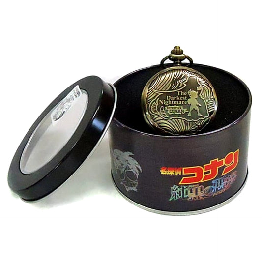 Detective Conan: The Darkest Nightmare Toru Amuro Premium Pocket Watch [USED]