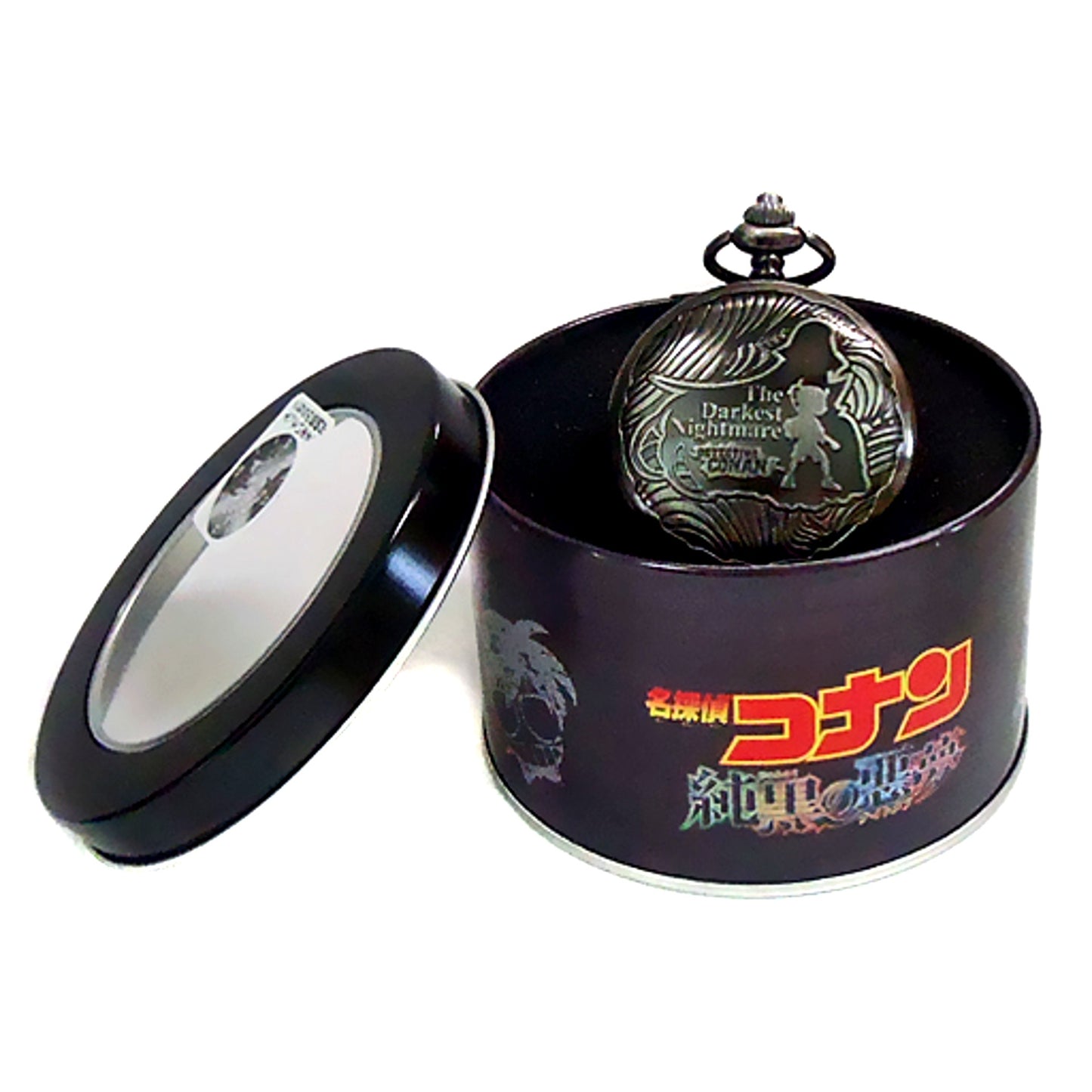 Conan Edogawa Detective Conan The Darkest Nightmare Premium Pocket Watch [USED]