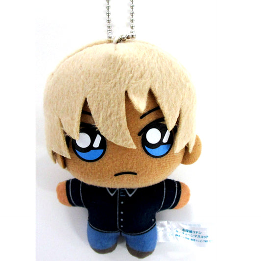 Toru Amuro Detective Conan Keychain Mascot [USED]