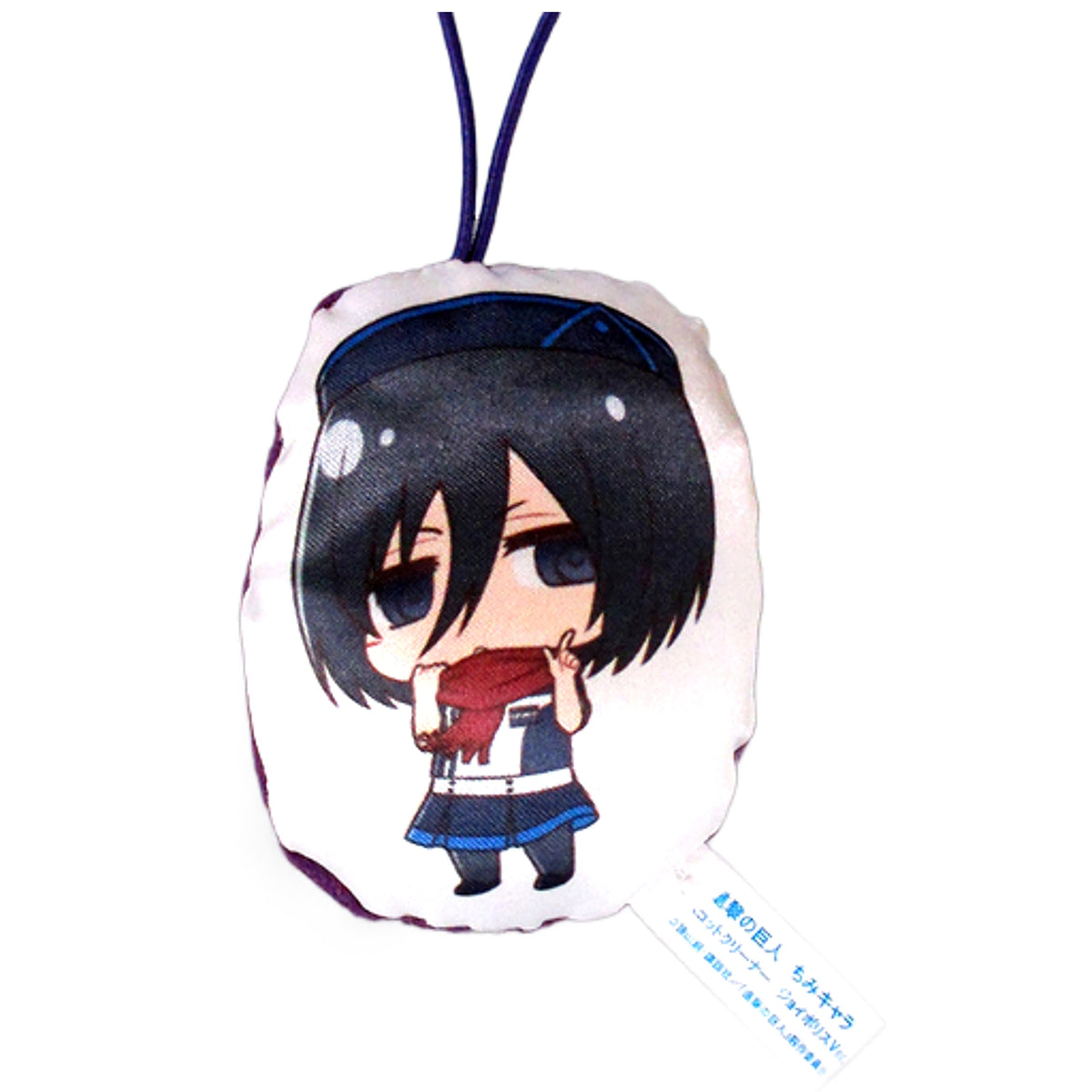 Attack on Titan Mikasa Ackerman Chimi Chara Mascot Cleaner Joypolis Limited. Mascot [USED]