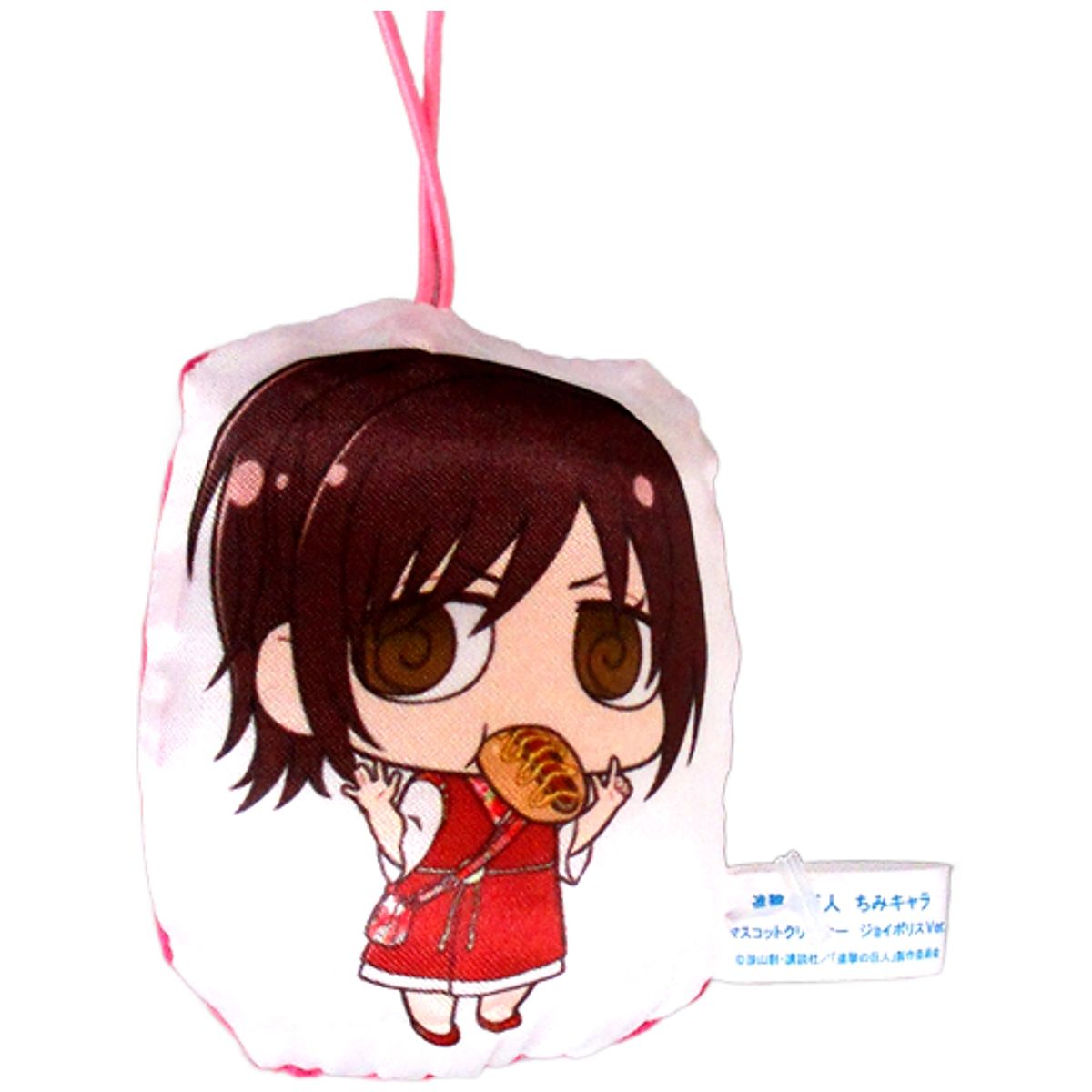 Attack on Titan Sasha Blouse Chimi Chara Mascot Cleaner Joypolis Limited. Mascot [USED]