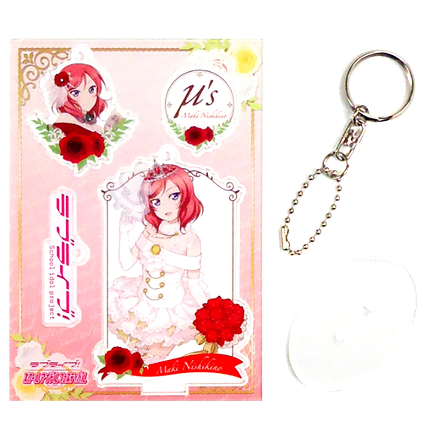 Maki Nishikino Sheet Keychain Love Live! AnimeJapan 2015 Goods [USED]