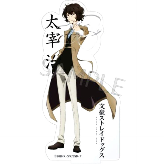 Osamu Dazai Bungo Stray Dogs Acrylic Stand [USED]