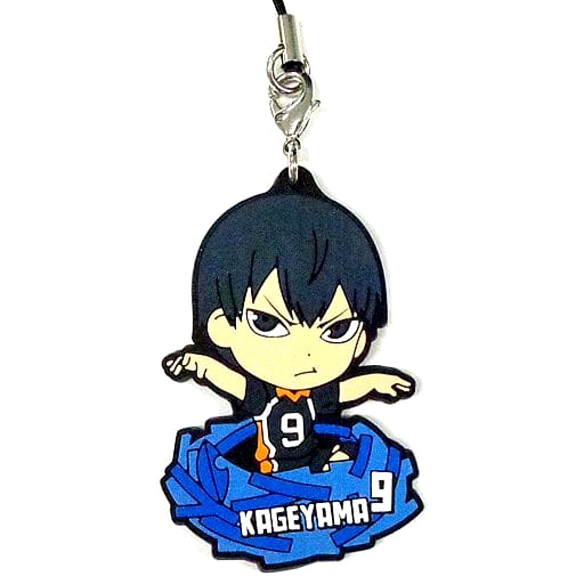 Haikyu!! Tobio Kageyama Ichiban Kuji Eiyuu Gouketsu!! Karasuno Rubber Strap Kyunchara Illustrations Prize M Keychains [USED]