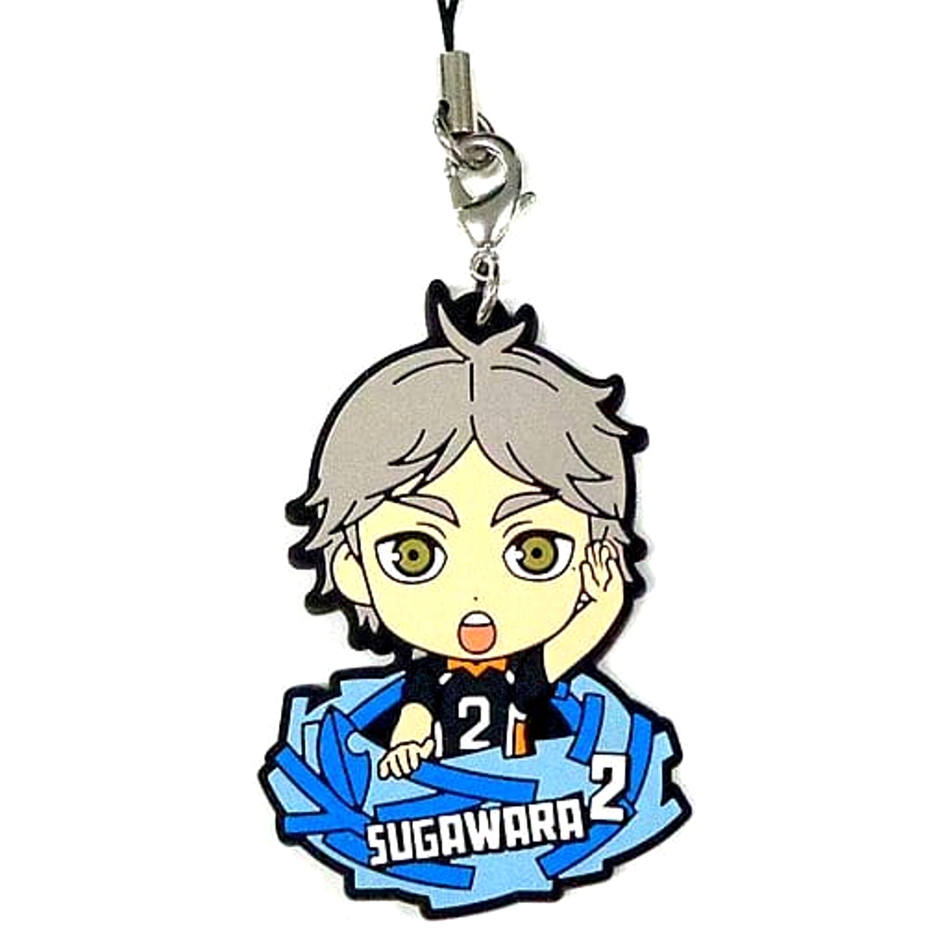 Haikyu!! Koushi Sugawara Ichiban Kuji Eiyuu Gouketsu!! Karasuno Rubber Strap Kyunchara Illustrations Prize M Keychains [USED]
