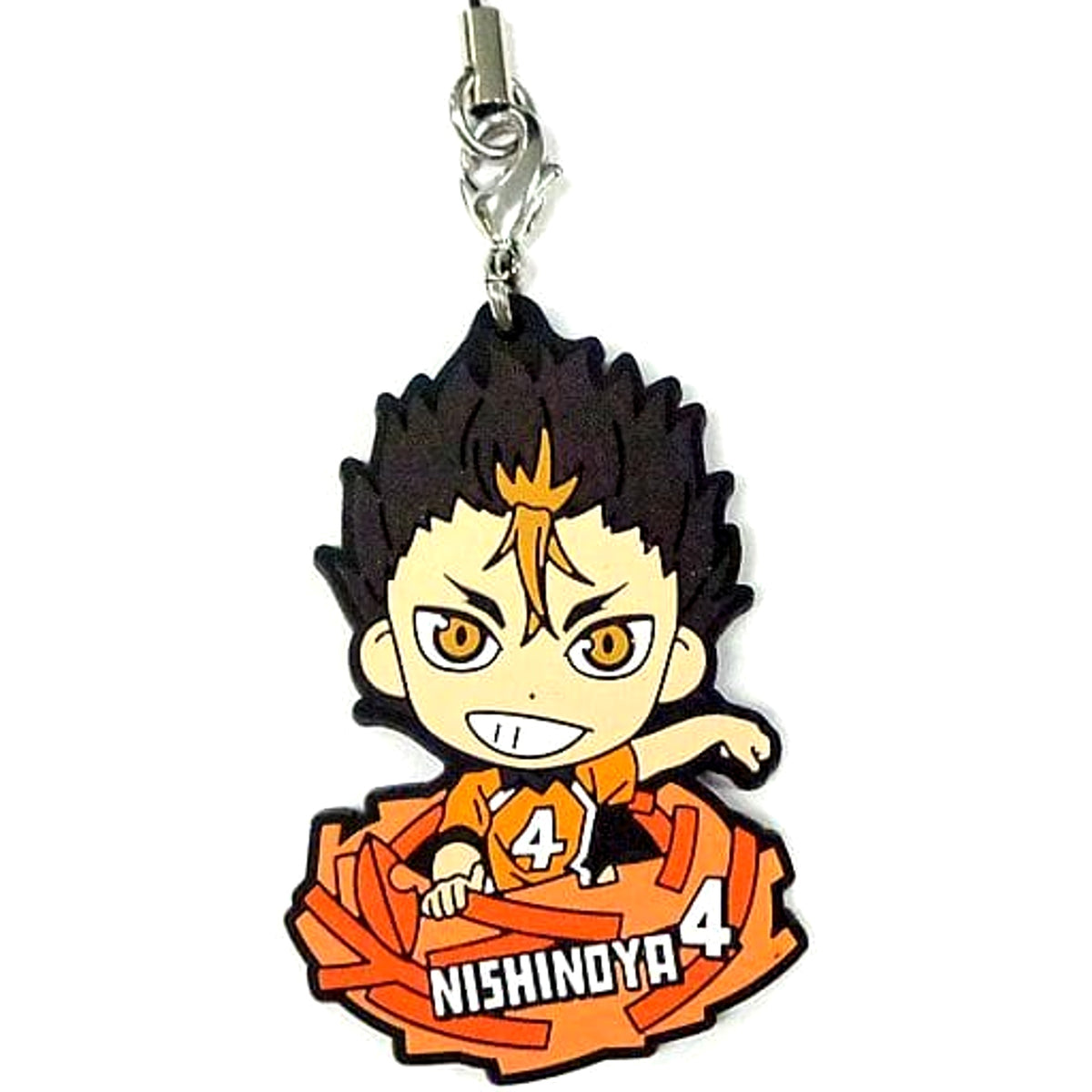Haikyu!! Yu Nishinoya Ichiban Kuji Eiyuu Gouketsu!! Karasuno Rubber Strap Kyunchara Illustrations Prize M Keychains [USED]