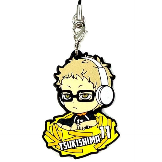Haikyu!! Kei Tsukishima Ichiban Kuji Eiyuu Gouketsu!! Karasuno Rubber Strap Kyunchara Illustrations Prize M Keychains [USED]