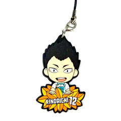 Haikyu!! Yutaro Kindaichi Ichiban Kuji Eiyuu Gouketsu!! Rival School Rubber Strap Kyunchara Illustrations Prize N Keychains [USED]