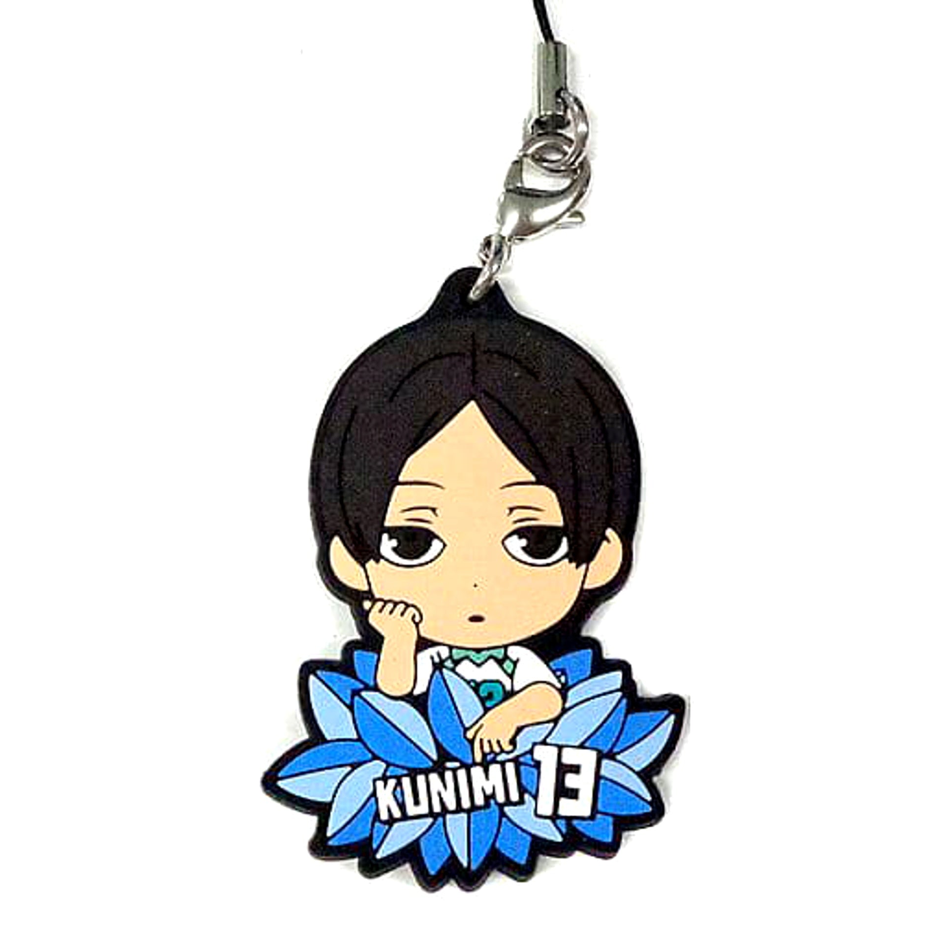 Haikyu!! Akira Kunimi Ichiban Kuji Eiyuu Gouketsu!! Rival School Rubber Strap Kyunchara Illustrations Prize N [USED]