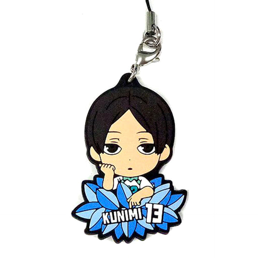 Haikyu!! Akira Kunimi Ichiban Kuji Eiyuu Gouketsu!! Rival School Rubber Strap Kyunchara Illustrations Prize N [USED]