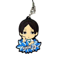 Haikyu!! Akira Kunimi Ichiban Kuji Eiyuu Gouketsu!! Rival School Rubber Strap Kyunchara Illustrations Prize N [USED]