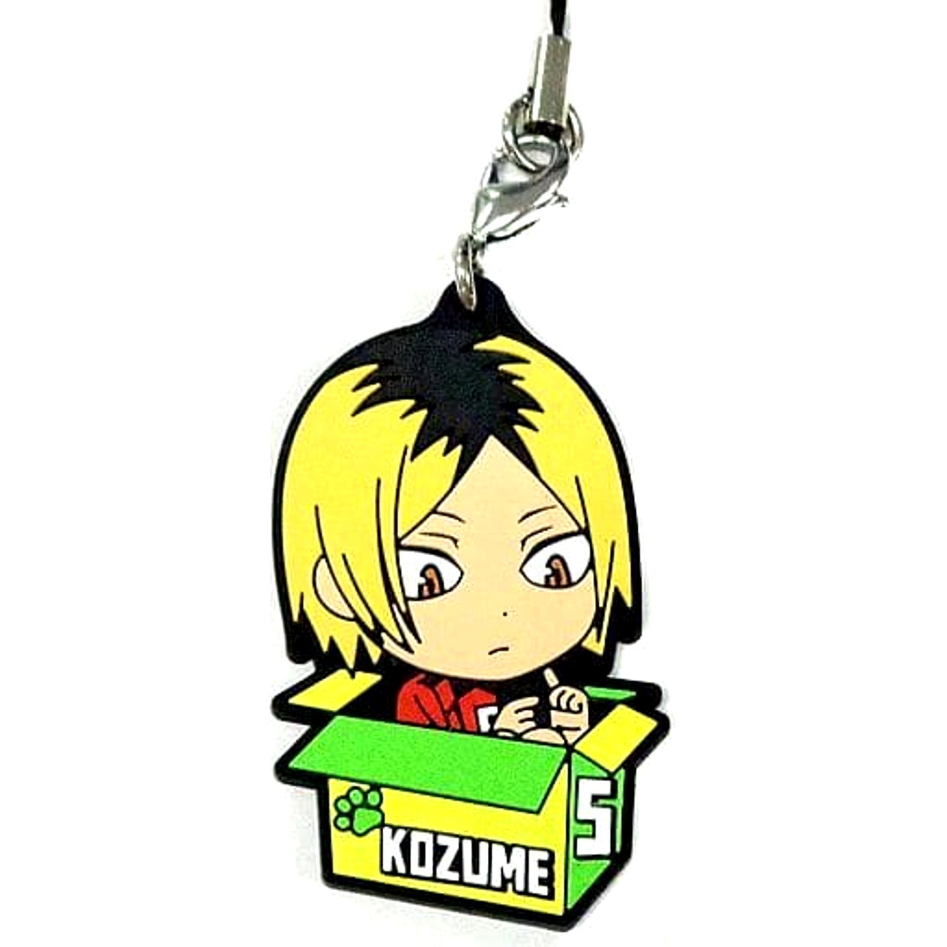 Haikyu!! Kenma Kozume Ichiban Kuji Eiyuu Gouketsu!! Rival School Rubber Strap Kyunchara Illustrations Prize N Keychains [USED]
