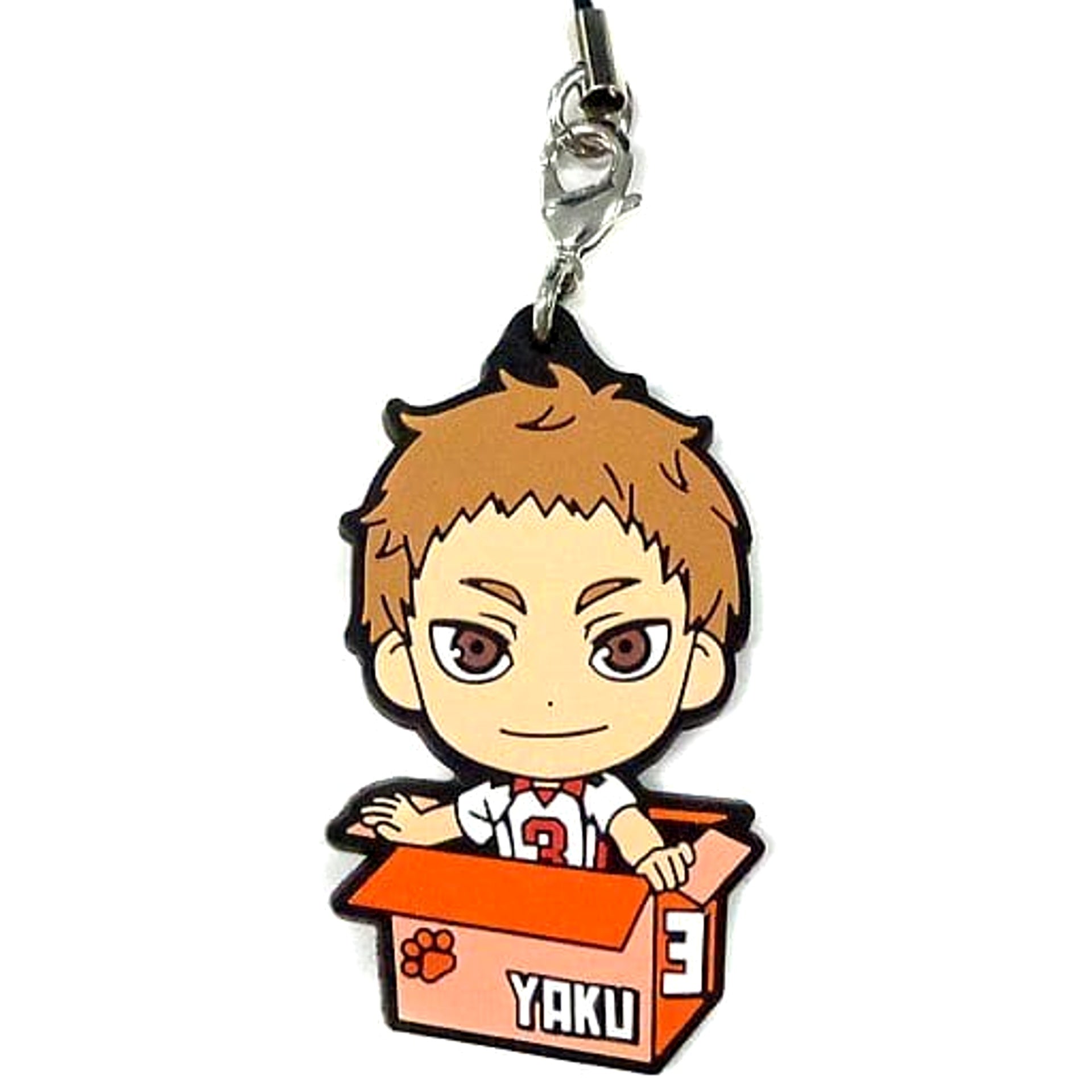 Haikyu!! Morisuke Yaku Ichiban Kuji Eiyuu Gouketsu!! Rival School Rubber Strap Kyunchara Illustrations Prize N Keychains [USED]