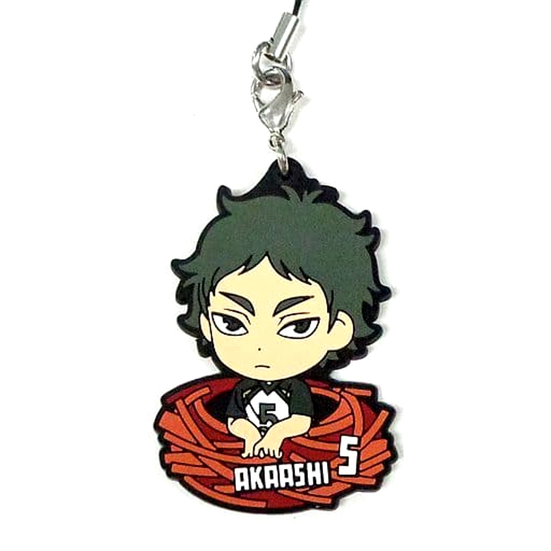 Haikyu!! Keiji Akaashi Ichiban Kuji Eiyuu Gouketsu!! Rival School Rubber Strap Kyunchara Illustrations Prize N Keychains [USED]