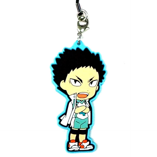Hajime Iwaizumi Haikyu!! Ichiban Kuji Rival Aoba Johsai Rubber Strap Kyunchara Illustrations Prize H [USED]
